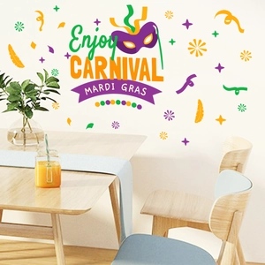 Detail of Mardi Gras wall stickers featuring purple masks and colorful carnival lettering