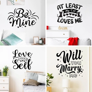 Black Vinyl Romantic English Quotes Wall Stickers Love Yourself Cat Lovers Will You Marry Me Be Mine Lettering Decor