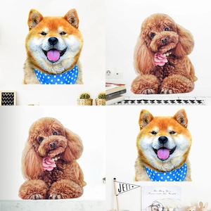 Cute Dog Head Wall Stickers PVC Removable Animal Decal Shiba Inu Poodle Portrait For Living Room Bedroom Home Decoration