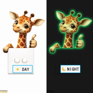 Luminous giraffe light switch sticker showing day view and green night glow effect