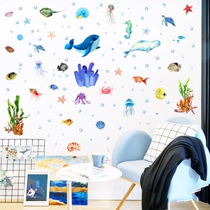 Luminous ocean creature wall decals with blue whales and turtles for nursery room decor