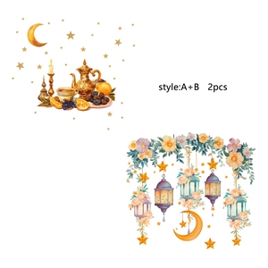 Ramadan moon and lanterns wall decal set Style A and B for festive home decoration