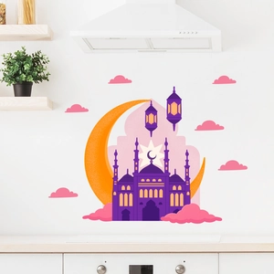 Stickers muraux lune dorée et mosquée Eid Mubarak pour salon et décoration de maison