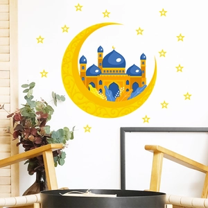 Adesivi murali Eid Mubarak con mezzaluna gialla e moschea blu per decorazioni di casa