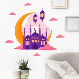 Stickers muraux Ramadan lune dorée et mosquée pour décoration de salon maison