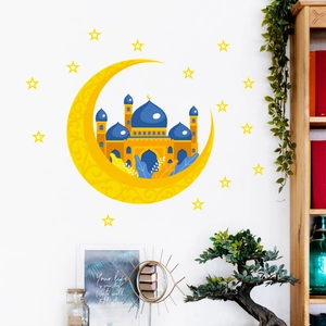 Adesivo murale autoadesivo con luna e castello blu per decorazioni in stile islamico