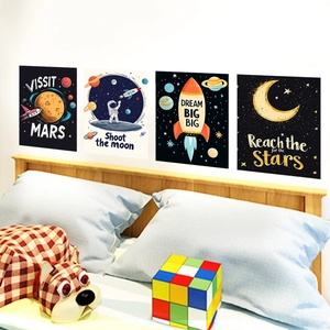Set of four space exploration posters for bedroom wall decor with moon and rocket design