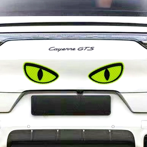 Fluorescent green reflective eye stickers with honeycomb texture for car decoration