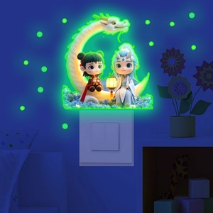 Pegatinas De Pared De Dibujos Animados De Mito De Dragón Luminoso Glow In The Dark PVC Calcomanía De Pared Decoración