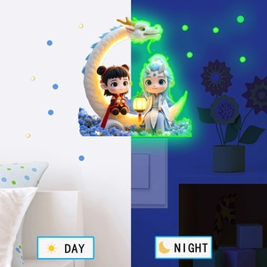 Pegatina de pared luminosa de Nezha y dragón con efecto de día y noche