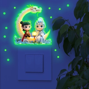 Pegatinas de pared de dragón Nezha y Ao Bing luminosas con efecto fluorescente verde