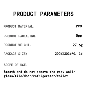 Detailed PVC wall sticker specifications showing product weight, size and material data