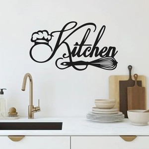 Creative black kitchen wall sticker with Kitchen text and cooking utensils silhouette