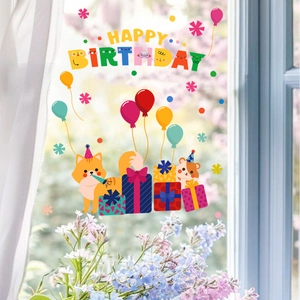 Cartoon birthday window stickers with fox, hamster and colorful balloons for home glass decor