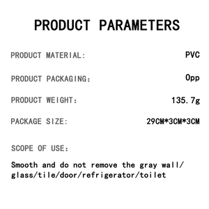 Detail of PVC wall sticker specifications including weight 135.7g and 29cm roll size