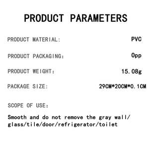 Detailed technical specifications for PVC cute elephant wall stickers and package dimensions