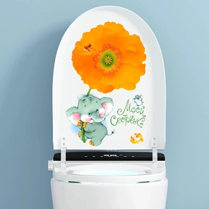 Cute green elephant with flower toilet lid decal for bathroom home decoration stickers