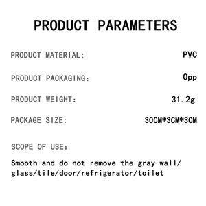 Detailed PVC rainbow window film specifications and size info for smooth surfaces