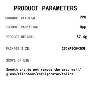 Detail showing PVC wall sticker specifications including weight and packaging dimensions