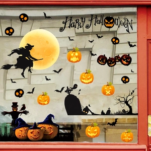Kit stickers Halloween pour fenêtre avec lune, sorcière, citrouille et lettrage