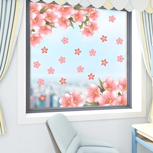 Pink cherry blossom static window film for home decoration with floral sakura pattern