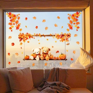 Cute cartoon bears on a swing window sticker with pumpkins and falling autumn leaves