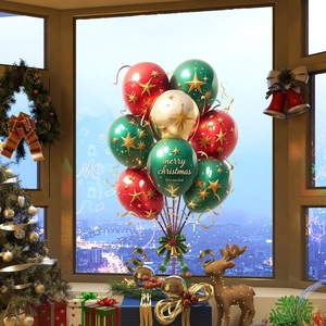 Christmas window balloons set with Merry Christmas text in red green and gold finish