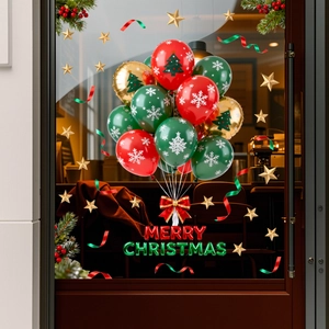 Detail of Merry Christmas window stickers featuring red, green, and gold balloon patterns