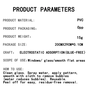 Detailed product specifications of PVC electrostatic Christmas window sticker showing 20x29cm size