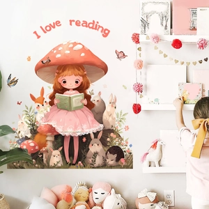 Cartoon Reading Girl Mushroom Hat Wall Sticker Forest Animal Bunny Squirrel Motivational Text PVC Decal For Kids Room Decoration