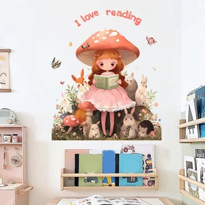 Cartoon girl and forest animals wall sticker with I love reading quote for kids room