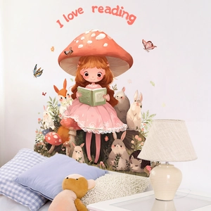 Girl and forest animals reading scene wall decal for kids room home decor