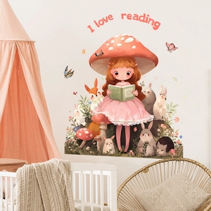 Scene detail showing a cartoon girl reading with animals and I love reading wall decals