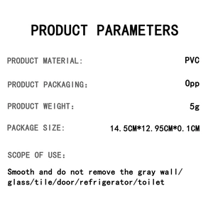 Specifications for self-adhesive PVC wall stickers with packaging dimensions and weight details