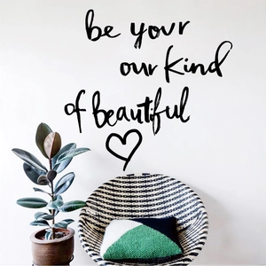 Sticker mural Be your own kind of beautiful avec cœur pour décoration de salon moderne