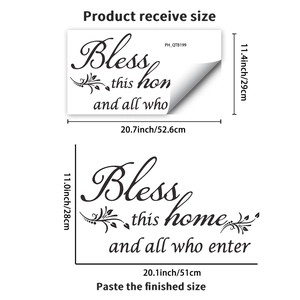 Bless This Home and All who Enter wall decal with black vinyl floral patterns