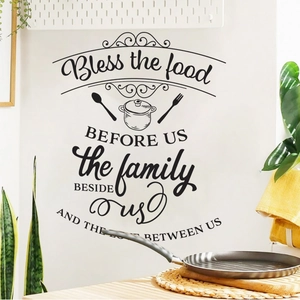 Adesivo murale cucina in PVC nero con posate artistiche e benedizioni per la sala da pranzo