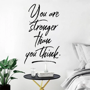 Stronger than you think motivational wall decal for modern bedroom and living room decor