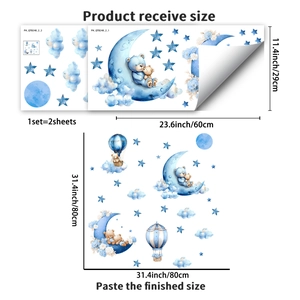 Detailed size guide for cartoon bear moon wall stickers with finished layout dimensions