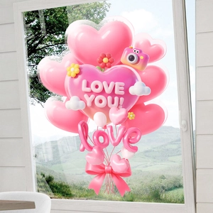 Détail d'autocollant 3D ballons en cœur rose avec texte LOVE YOU pour décor de Saint Valentin