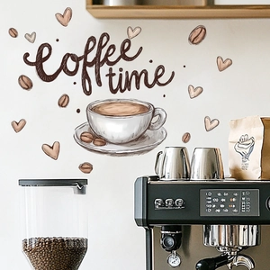 Stickers muraux Coffee Time avec tasses et grains de café pour décoration de cuisine