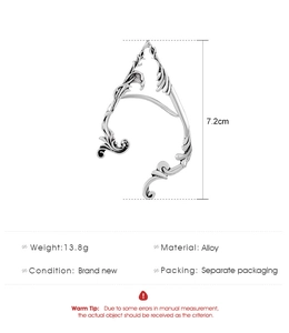 Detailed chart showing 7.2cm height and 13.8g weight for the vintage dragon ear cuff