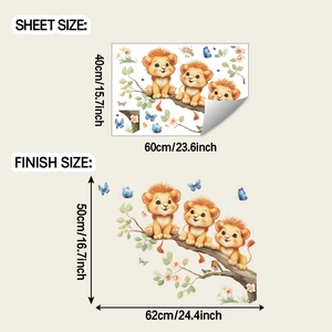 Detailed sheet showing 40x60cm layout and finished 50x62cm cartoon lion wall decal size