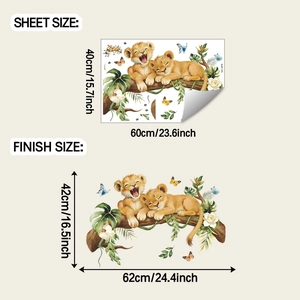 Detail view of lion cubs wall sticker showing layout and finish size measurements