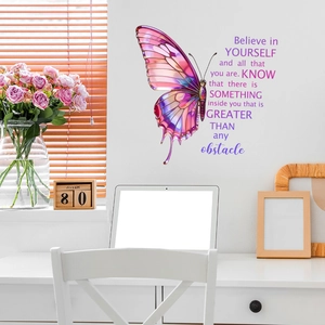 Inspirational wall sticker with purple gradient butterfly and positive motivational quote