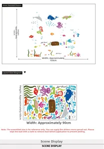 Adesivi murali animali marini cartone animato con dimensioni layout e decoro