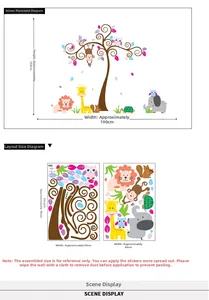Cartoon wall decal layout and size dimensions for kids room featuring colorful animals
