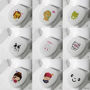 Set of 9 cute cartoon animal waterproof PVC toilet lid stickers for home bathroom decor