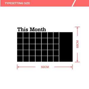 Detailed typesetting layout of monthly calendar wall decal measuring 92cm by 60cm