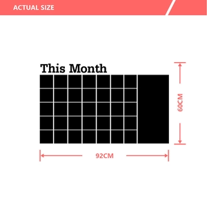 Detailed view of This Month wall planner sticker with 60x92cm dimensions and grid layout